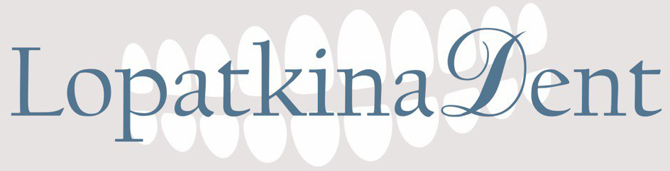 Стоматология