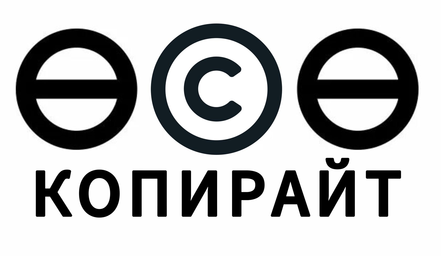 Даян Тувальбаев