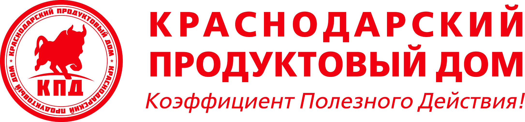 КПД