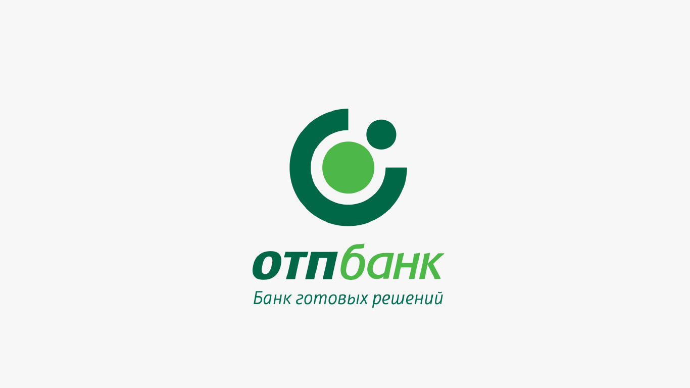 Отп банк белая. ОТП банк. ЕАТП банк. ОТП логотип. ОТП банк картинки.