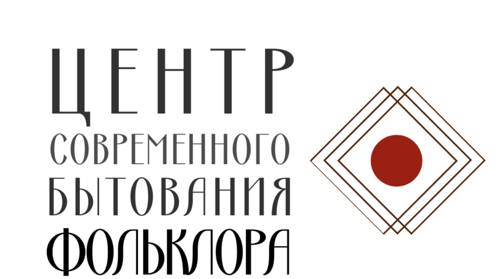 ЕКАТЕРИНБУРГ