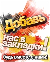 ООО МеталлМан