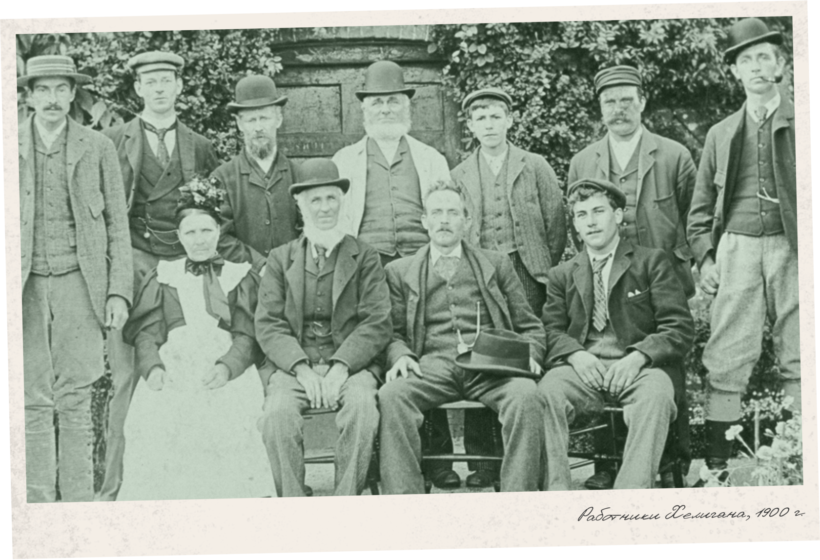 Gardeners of Heligan