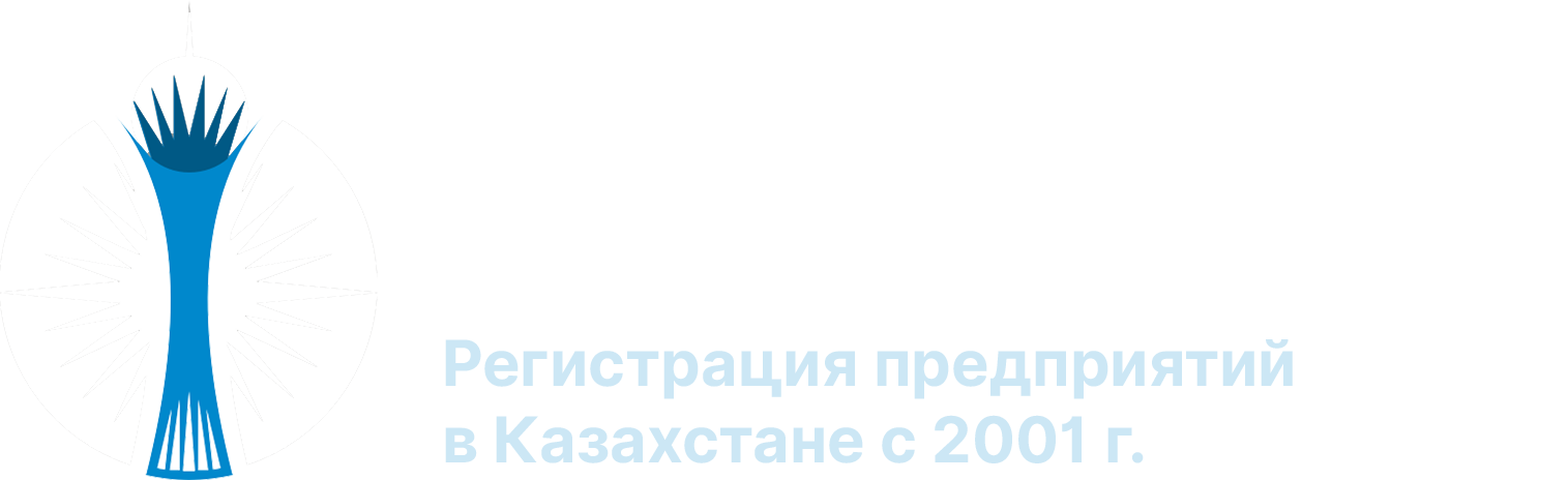  LC department 