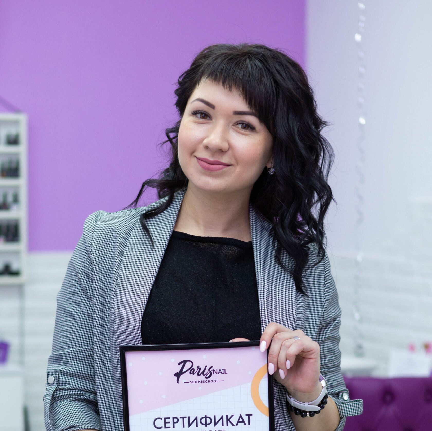 Студия копейкиной