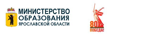 Педсовет