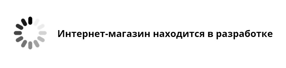 Книжный магазин «Фаланстер»