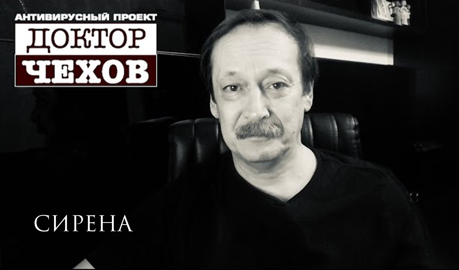 Владислав ветров кухня