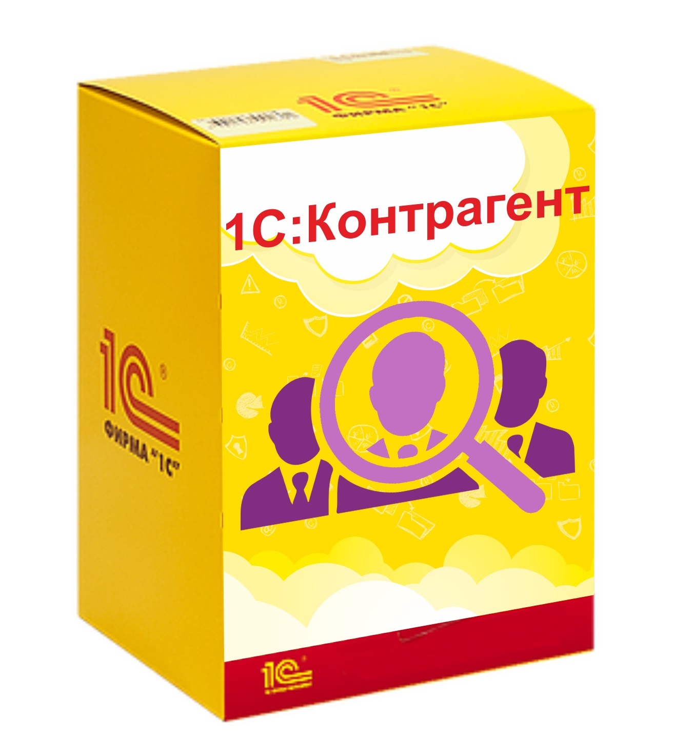 Официальный партнер фирмы 1С ИП Гончаров Борис Михайлович г. Москва