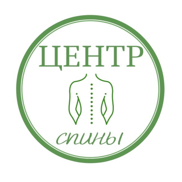 Оздоровительный центр "Путь к здоровью"