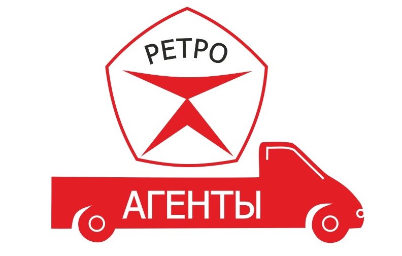 Company