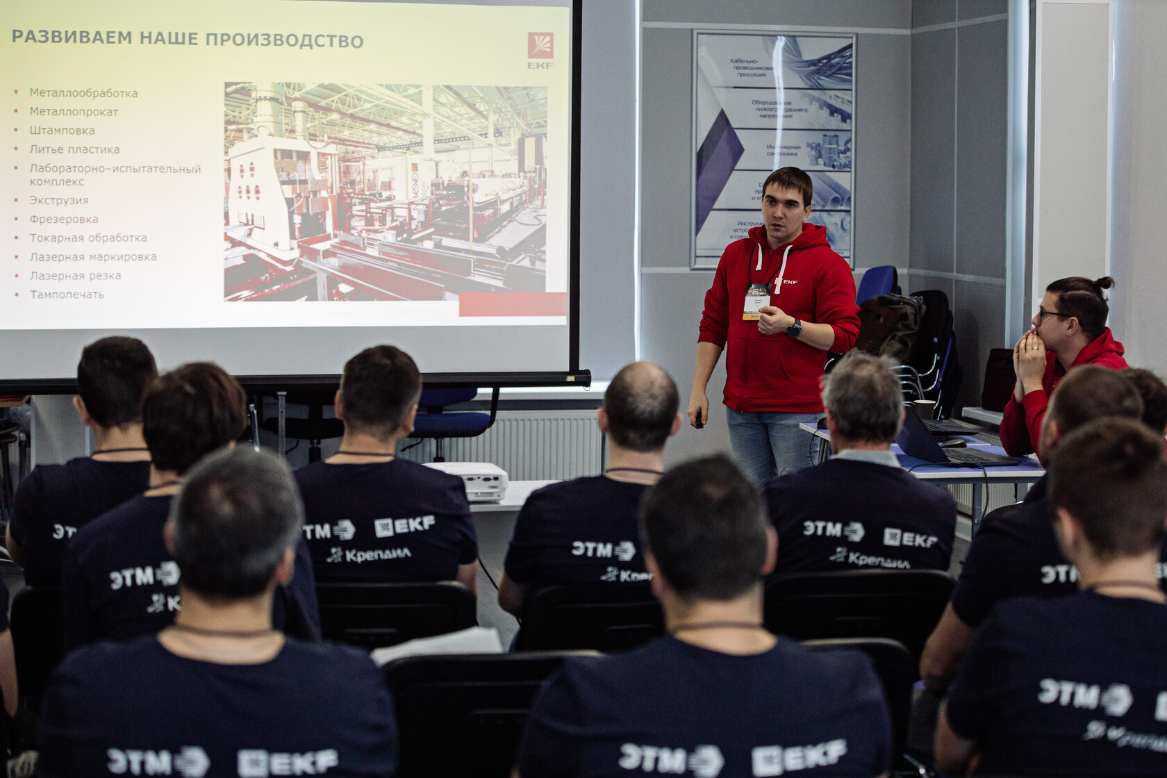 Страница научиться. Тренажер все 10. Учимся читать книга. "учимся читать". Страница научиться.