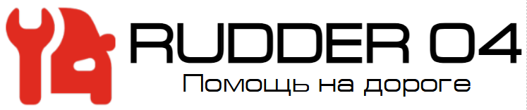 ЛОГОТИП