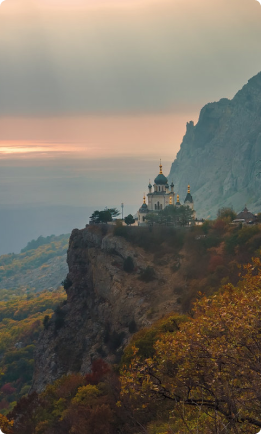 Походы в горы