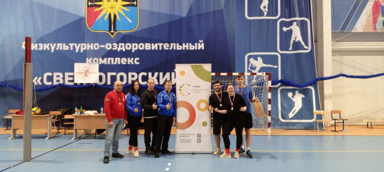 Развлекательный спортивные игры