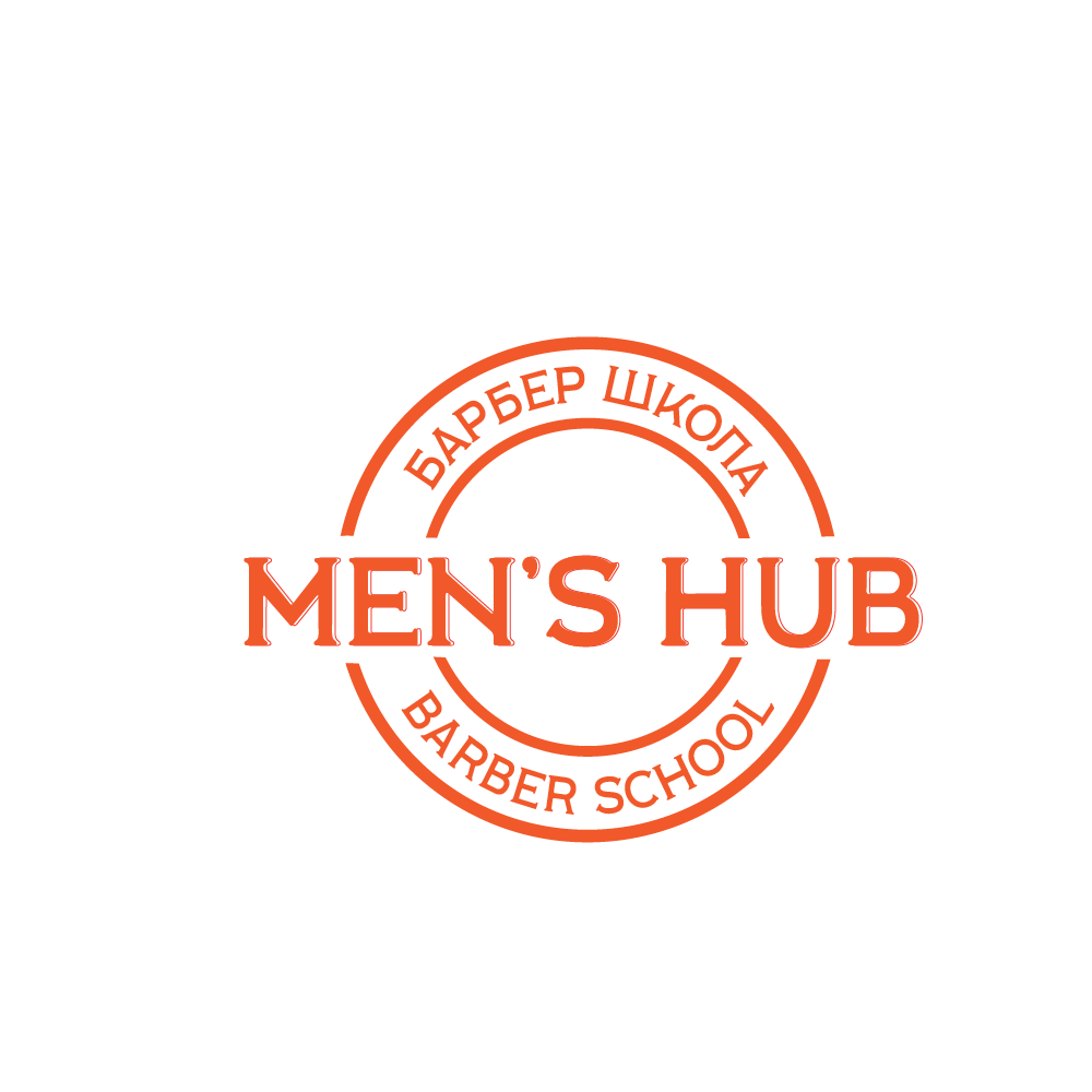 Барбер школа "Men's Hub"