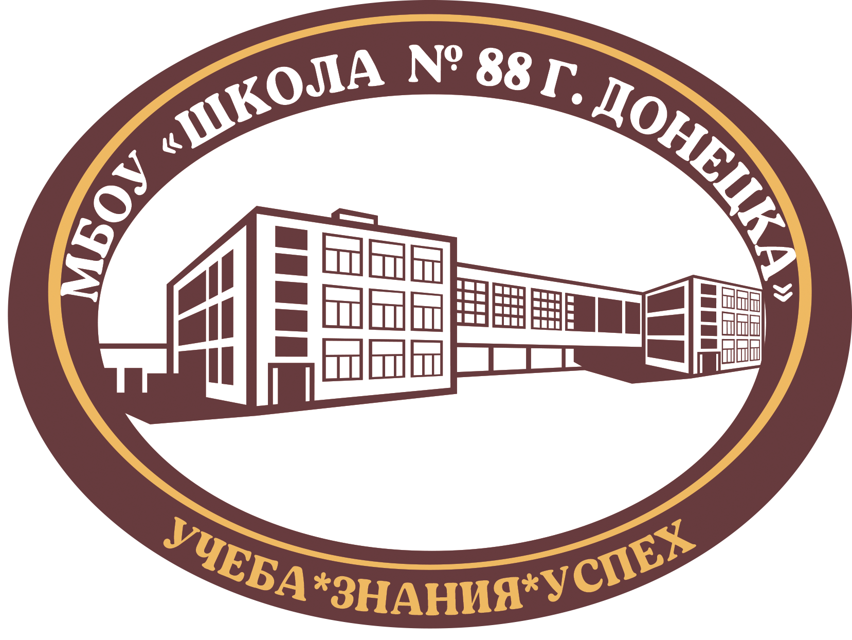 Company