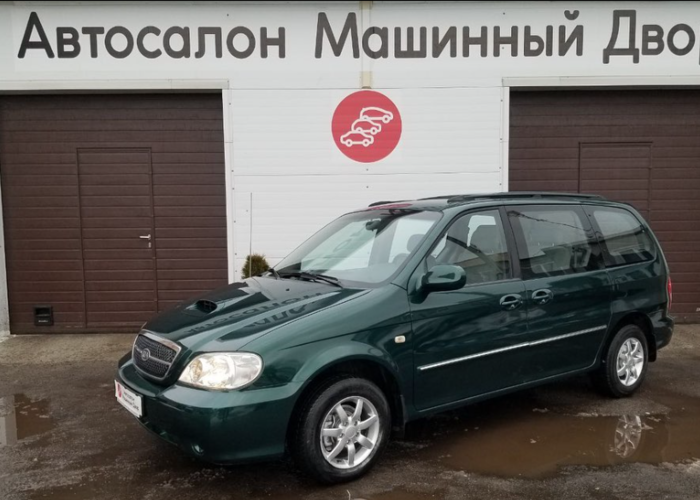 Kia Carnival 2004. Kia Carnival 2004 года выпуска. Лада за 150 тысяч рублей. Машина кириш.