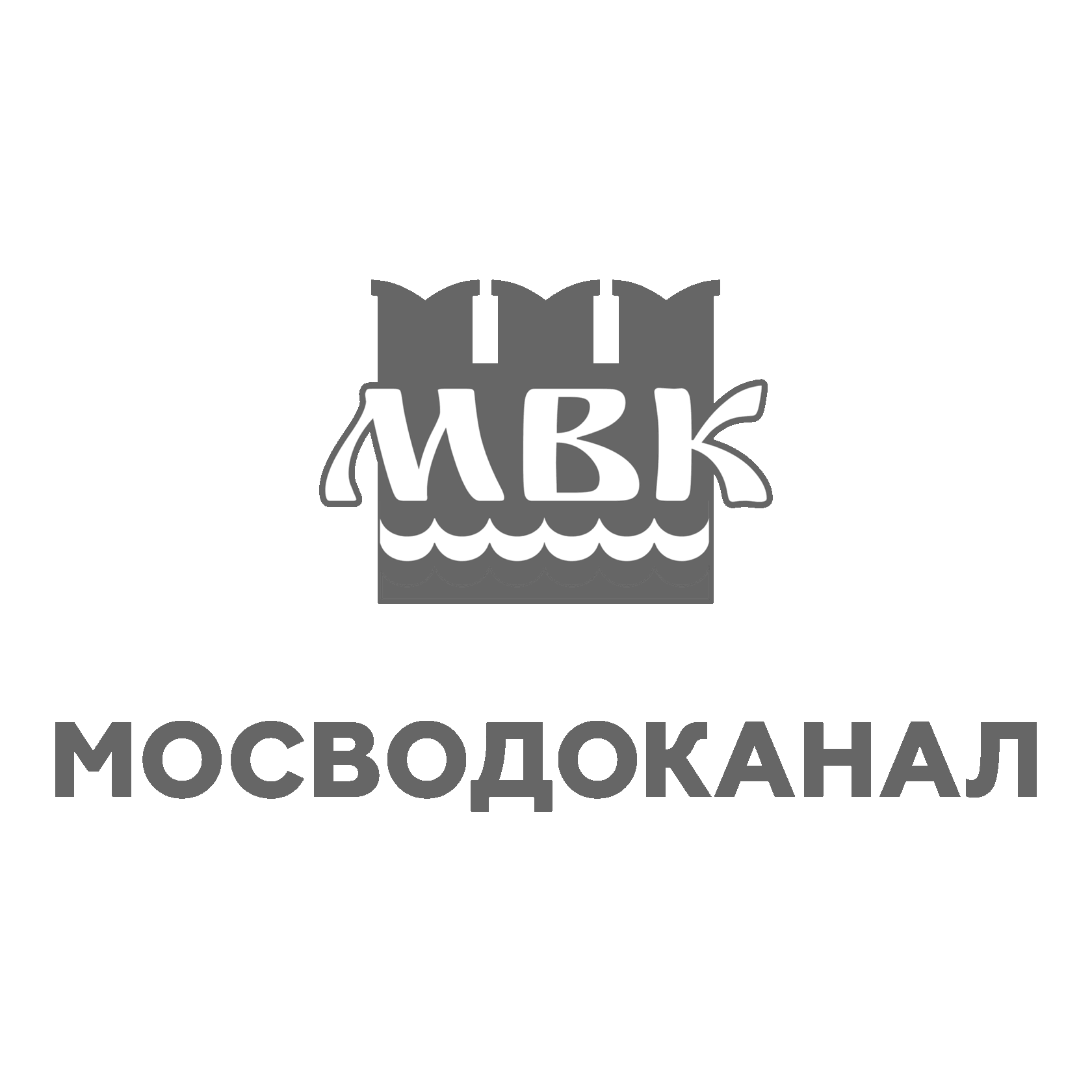 Мой мосводоканал. Мосводоканал лого. ао мосводоканал. московский водоканал логотип.