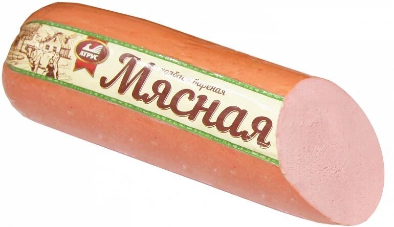 Вареные колбасы ассортимент. Колбаса русская ~ 400г. Ваеные колбасы ассорти. Вареная колбаса минский мясокомбинат. Идель колбаса халяль.