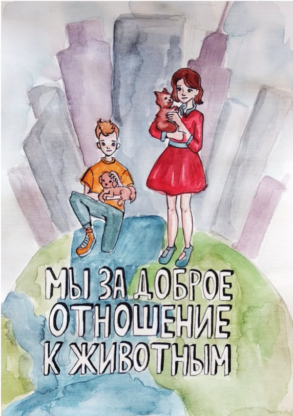 Алина Байбусынова