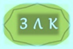 Здержикова