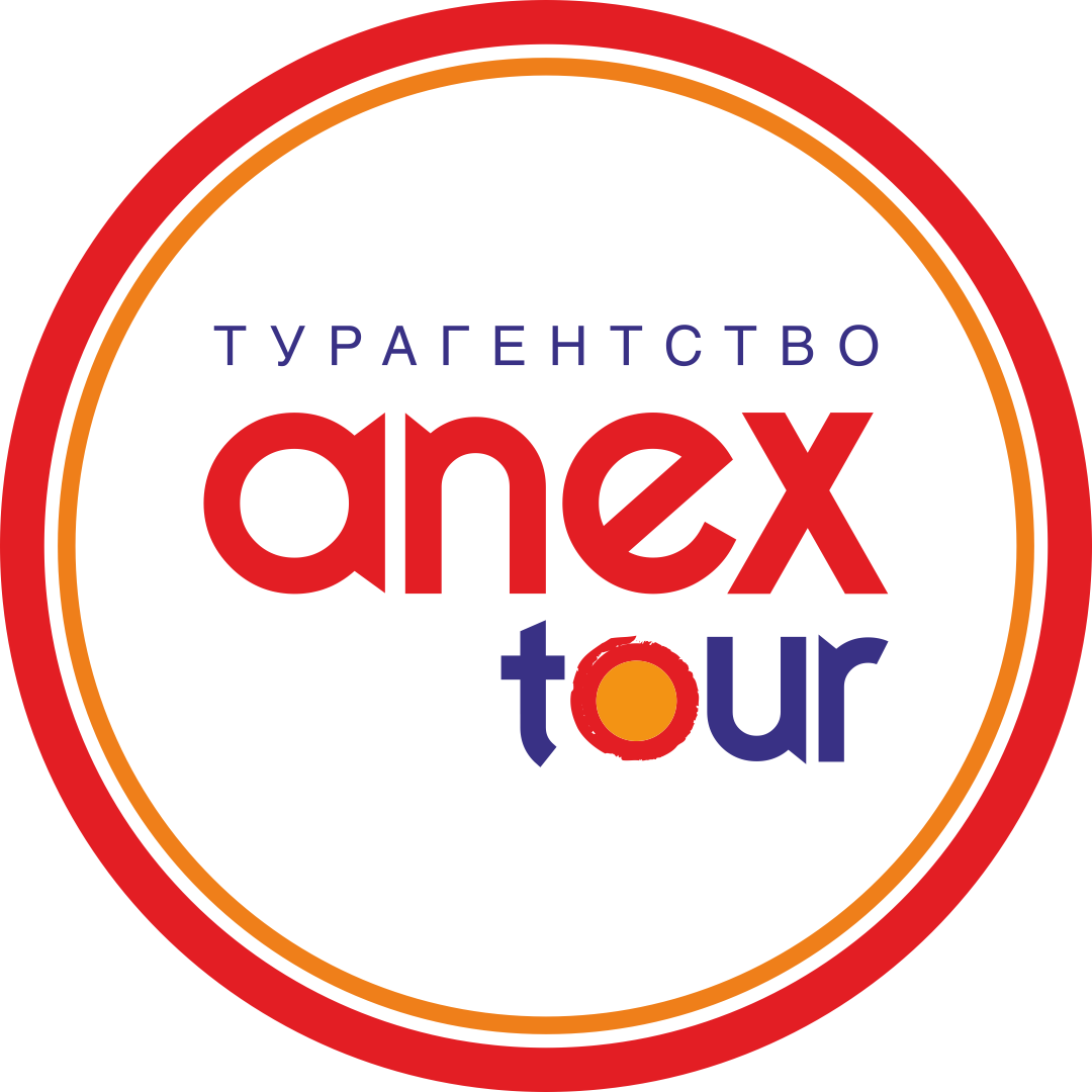 Логотипы туроператоров. Анекс тур казань турция. Анекс тур казань турция. Anex tour. Анекс тур казань турция.