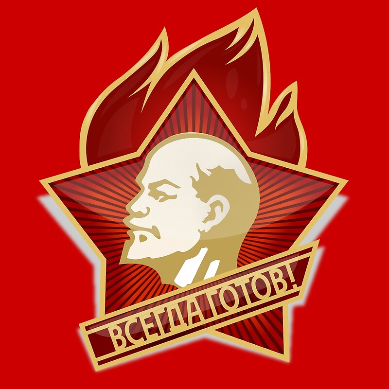 ЛОГОТИП
