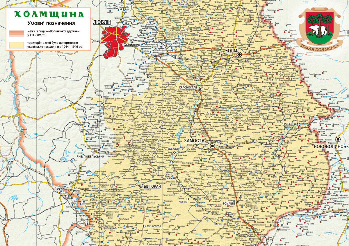 Розгорнута карта нововолинська онлайн