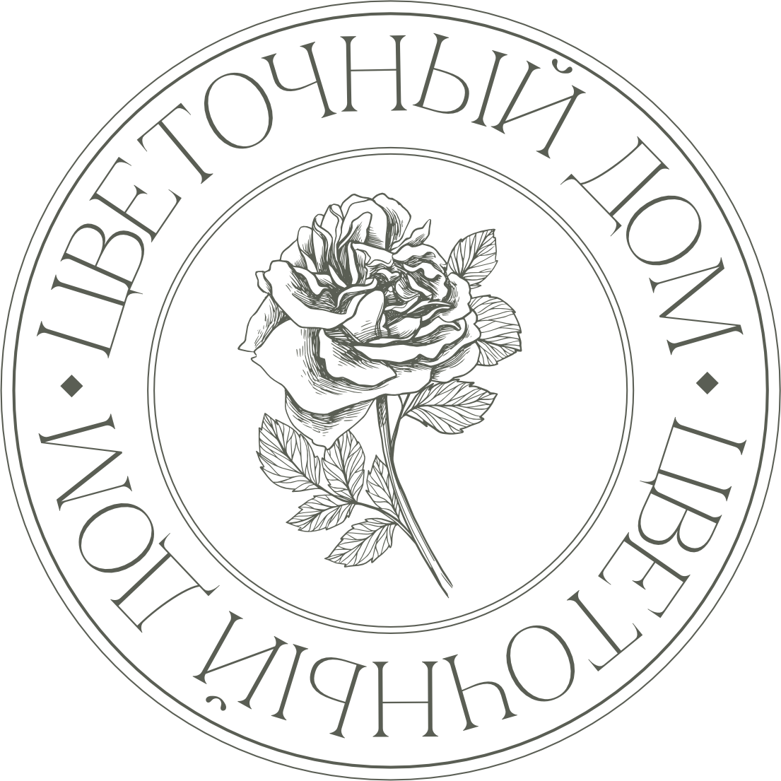 Цветочный дом