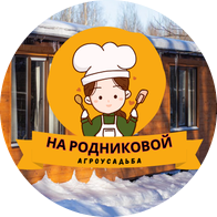 ЛОГОТИП 