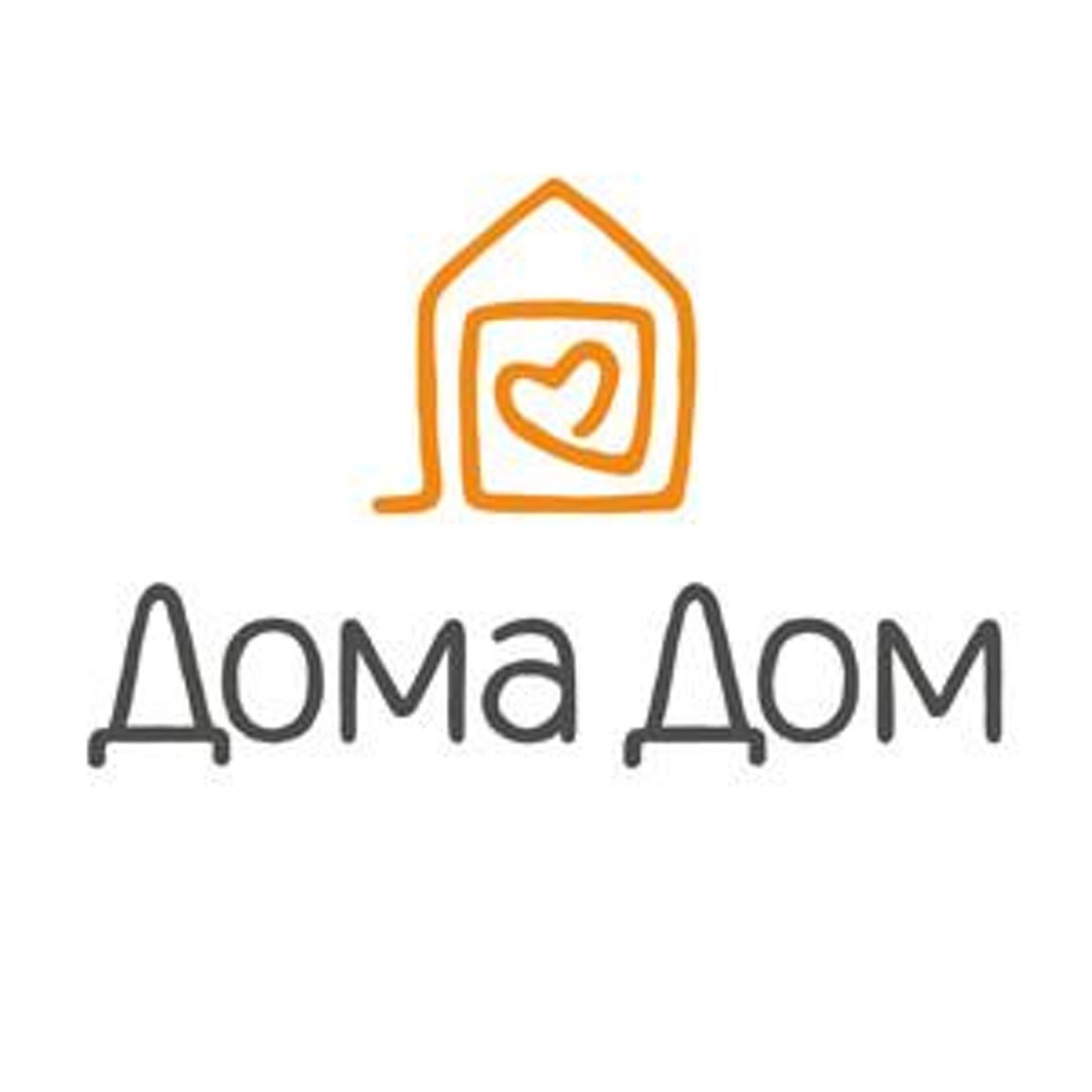 ДомаДом