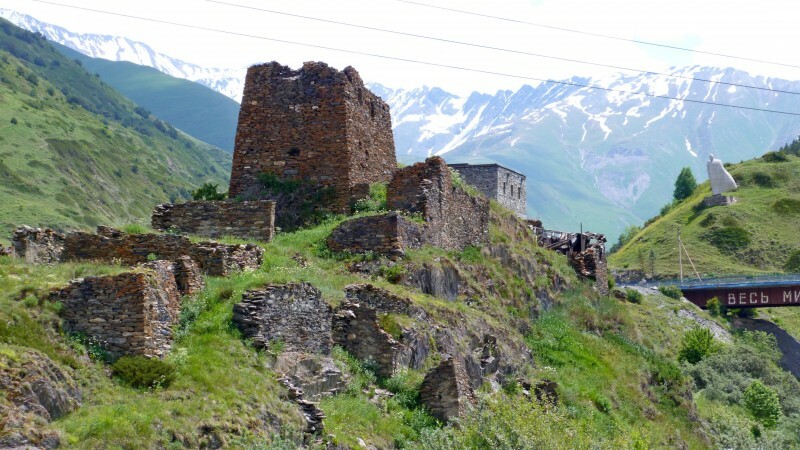 Село Коста Хетагурова в Северной Осетии. Селение нар Северная Осетия. Селение Нарт Северная Осетия.