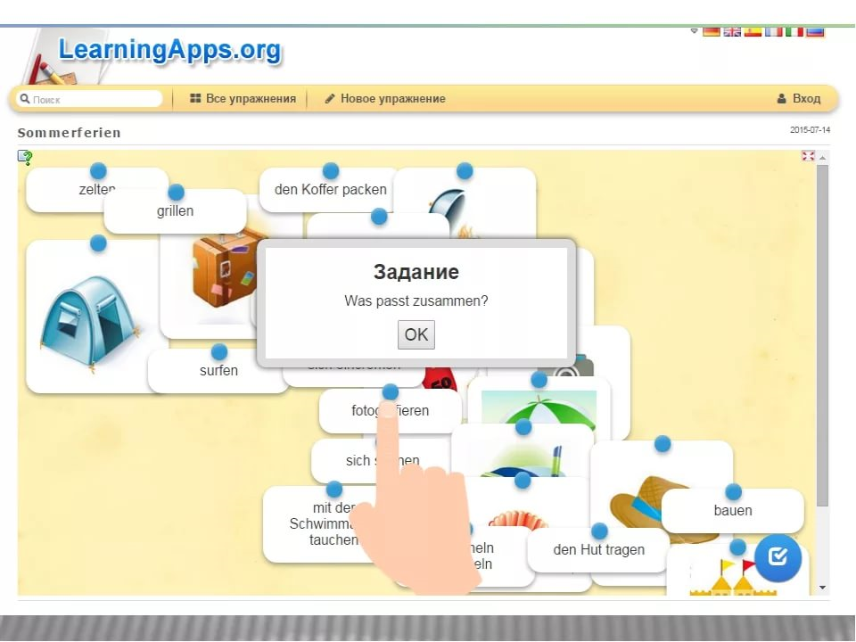 Learning apps org. Задания в LEARNINGAPPS. LEARNINGAPPS это платформа. LEARNINGAPPS на уроках английского языка. Learning apps.org на русском.