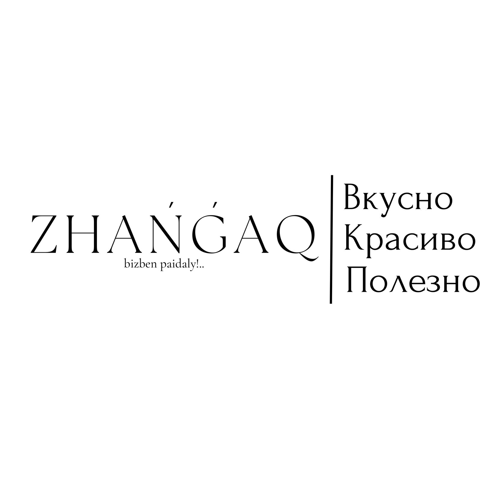 ZHANGAQ ASTANA