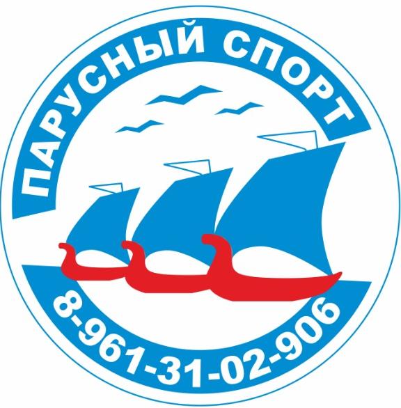 Логотип яхт-клуба якорь в городе Азов