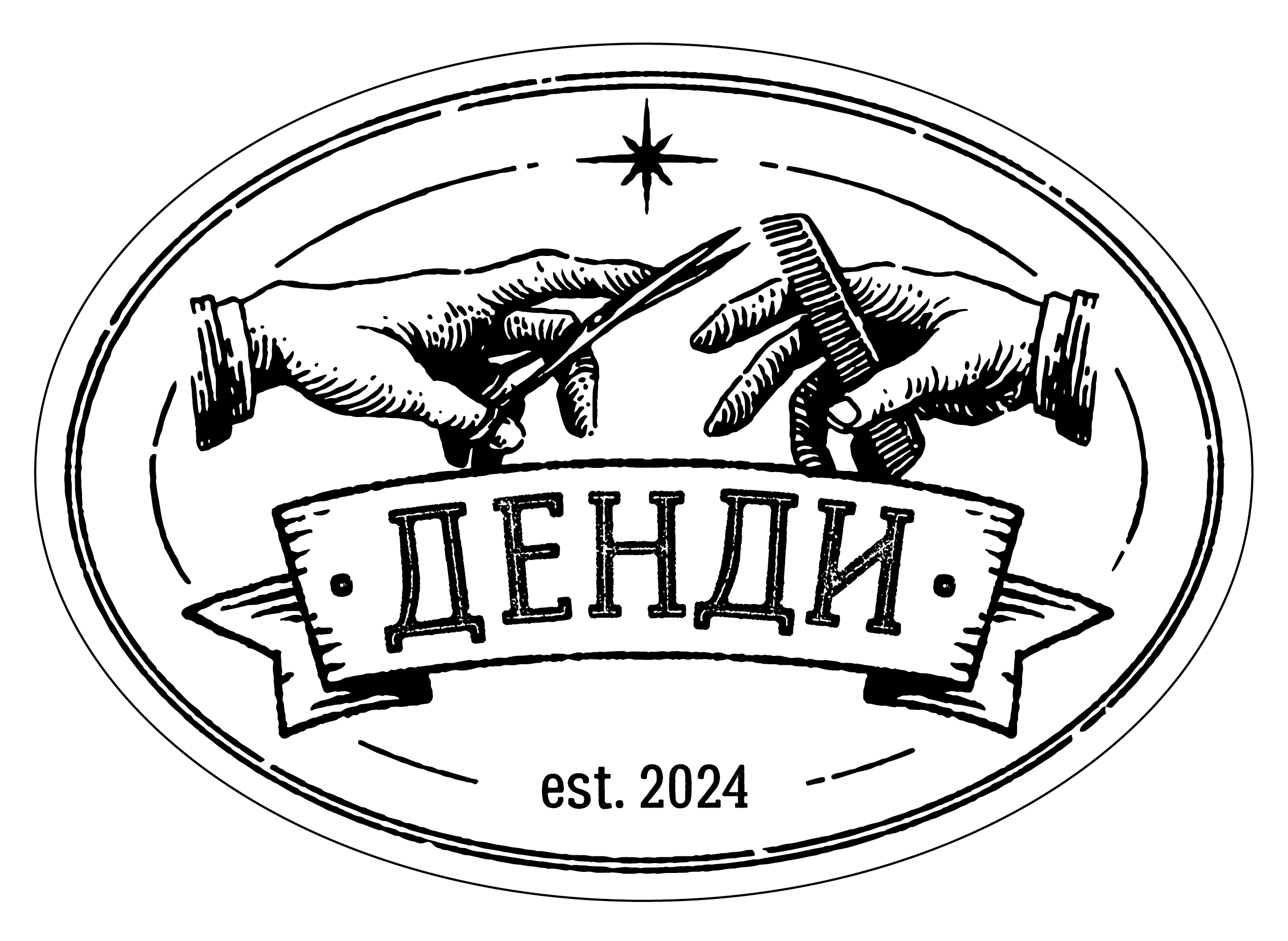 COMPANY