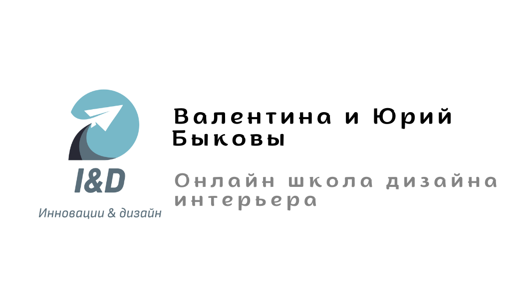 Company