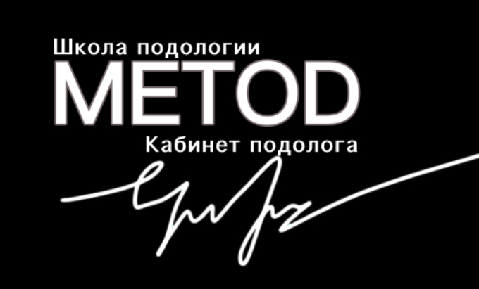 Company