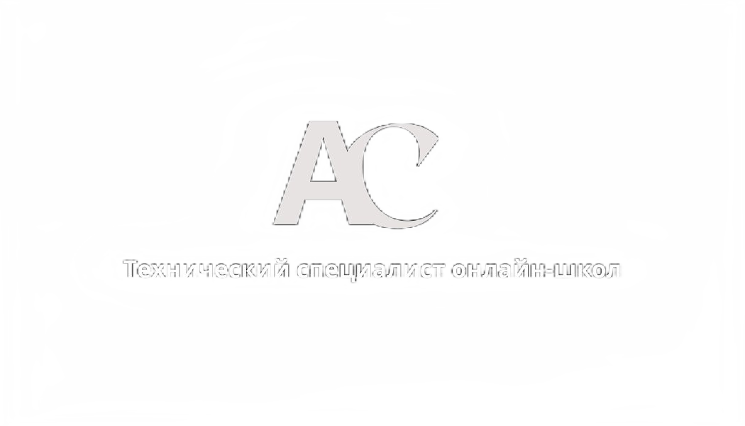 ЛОГОТИП