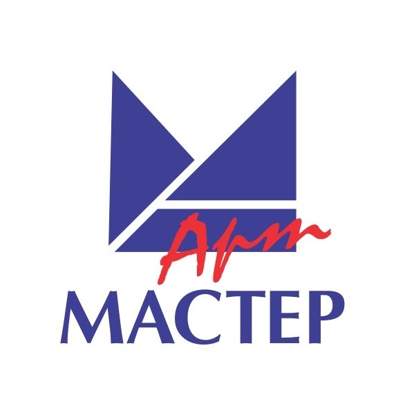 АРТ-МАСТЕР