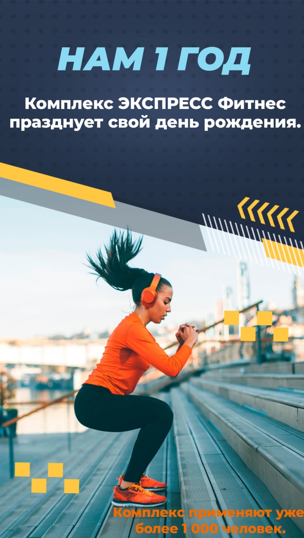 HGH176-191 ������-���: ����.