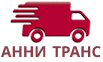 Международные грузоперевозки