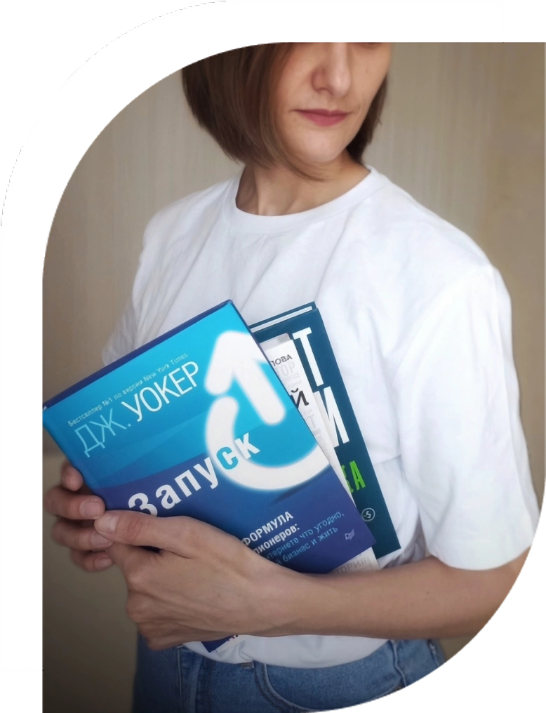 Контент-маркетолог, копирайтер