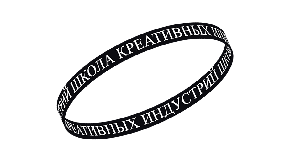 ШКИ