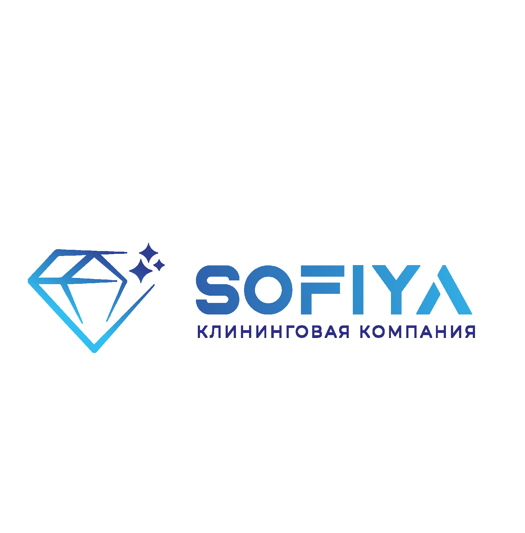 Сервис уборки