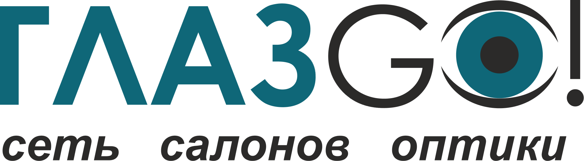 Company