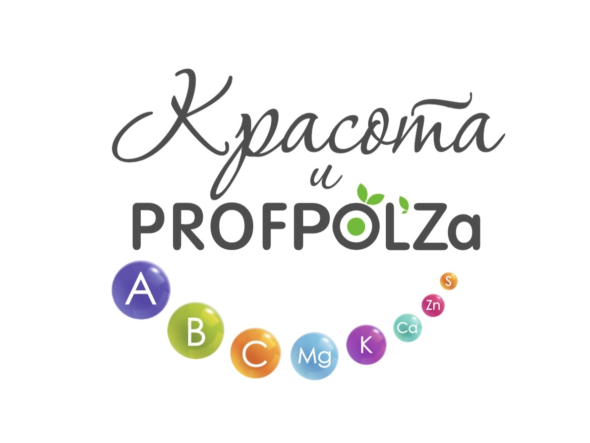 Красота и Стройность 