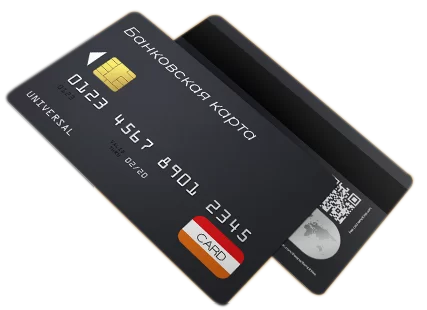 Способы оплаты