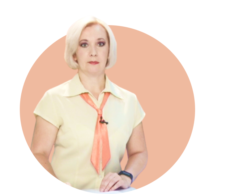 Поляковой елены александровны